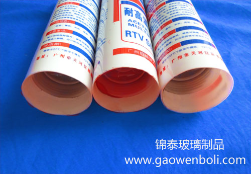 �\̩�͸ߜ��ܷ��z�DƬչʾ1