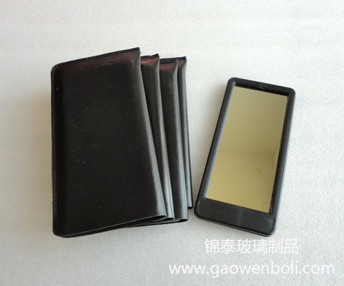 �\̩�G�t�����^���R�DƬ