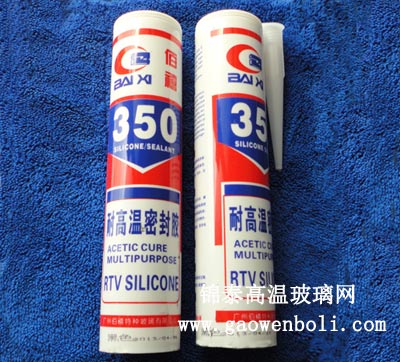 350���͸ߜز����z