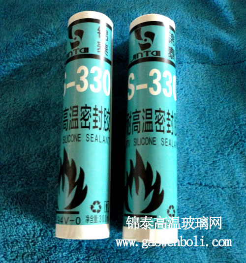 ��330�ȹ�ͪ�ܷ��z