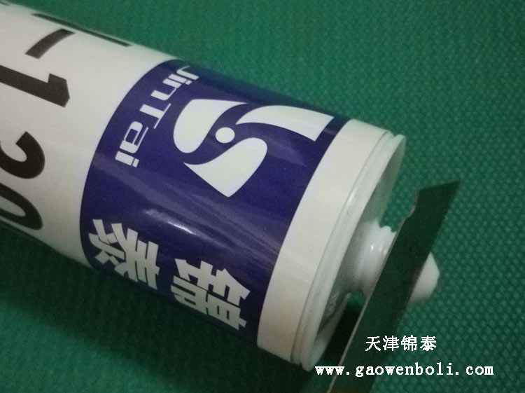 �����_�z�^