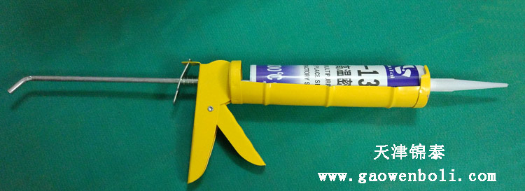 ���b���z������ʩ��