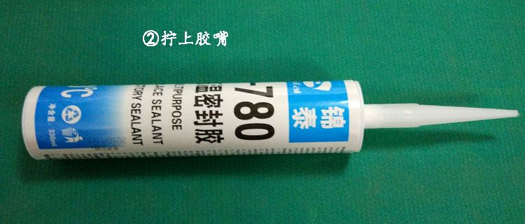 ��780�ȸߜ��ܷ��zʩ�����E��