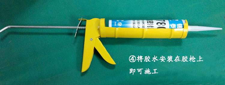 ��780�ȸߜ��ܷ��zʩ�����E��