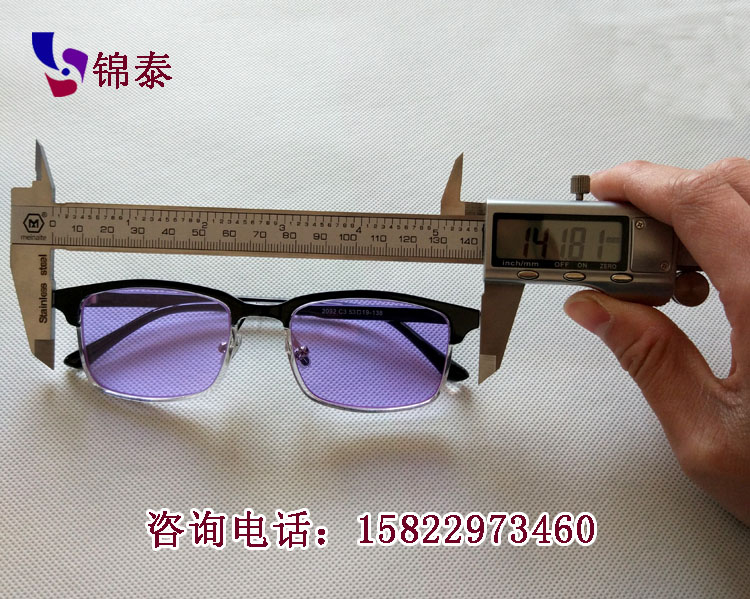 ��ɫ���������������R