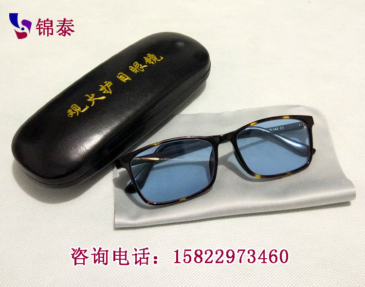 �������܌��÷��c�����R