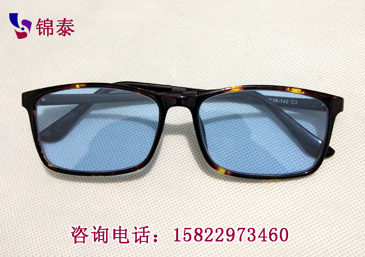 �������܌��÷��c�����R