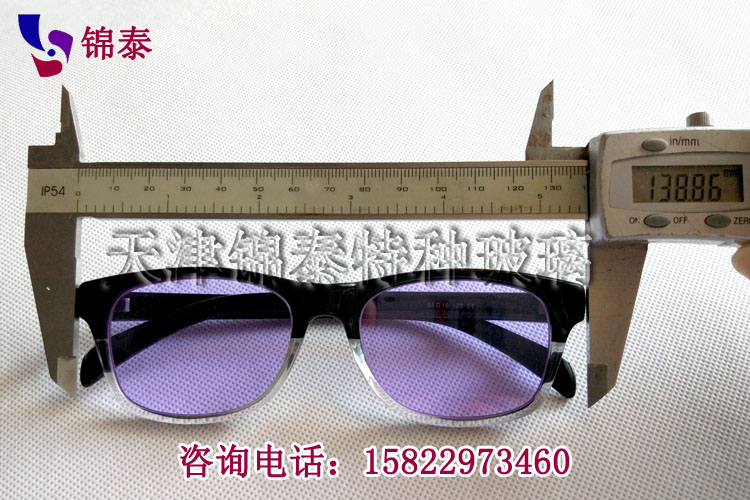 ���������R�ߴ�