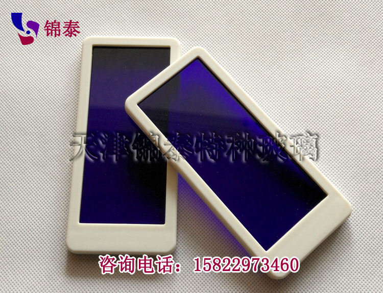 �\�{(l��n)ɫ����⒲���