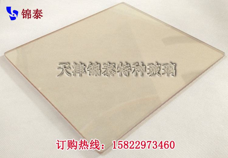 �ߜ��ͻ���