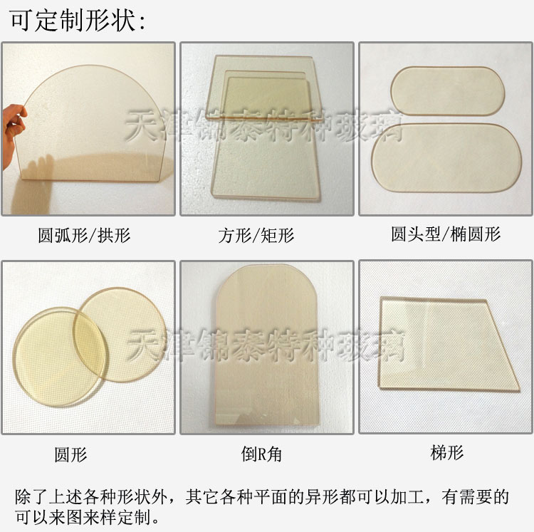 �ߜ��ͻ���