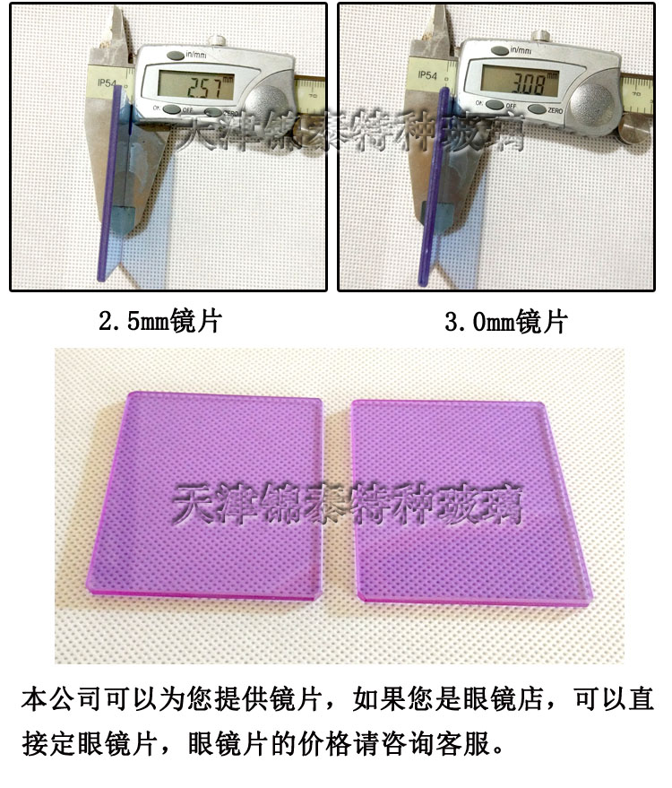 �����������RƬ